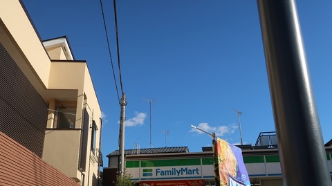 20230811163016_IMG_9038