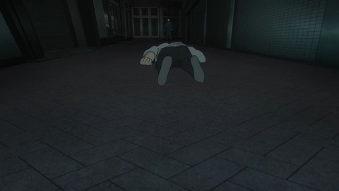 20231112102700_IMG_0439_