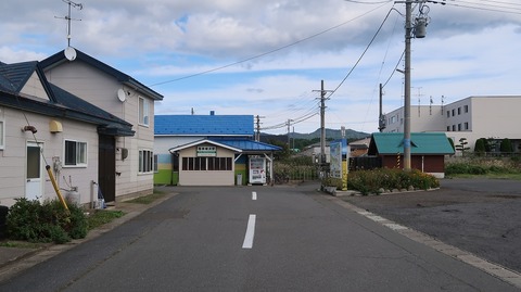 20200922140552_IMG_8240