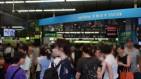 20190727170334_IMG_3118