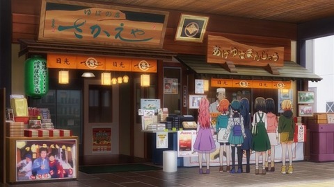 20211219095726_IMG_2473_