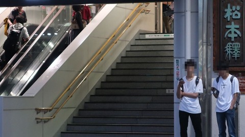 20190714190415_IMG_2993