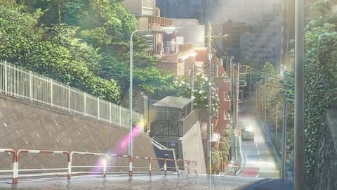 20190629160505_IMG_2655_