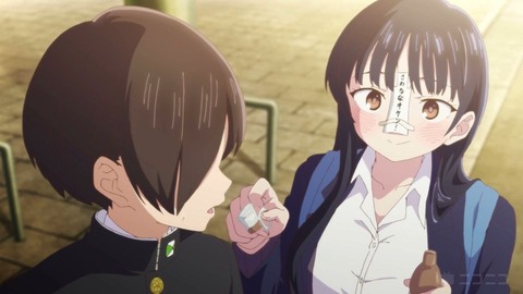 20230811162947_IMG_9037_