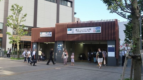 20220730172314_IMG_5280