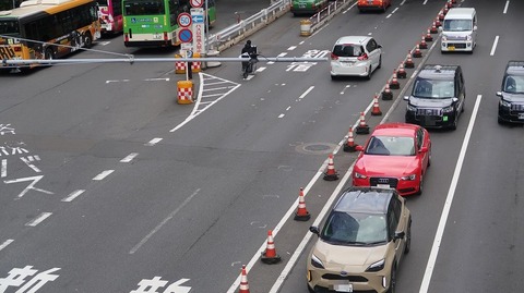 20231029111629_IMG_0291