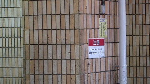 20210516180315_IMG_1579