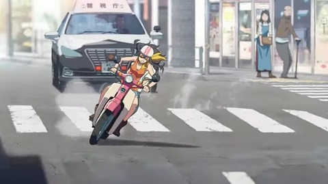 20190811170753_IMG_3238_