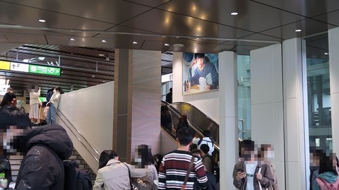 20201107163439_IMG_8810