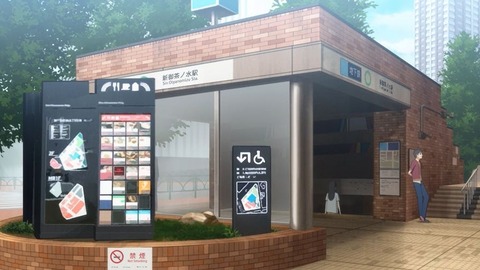 20210223143544_IMG_0668_