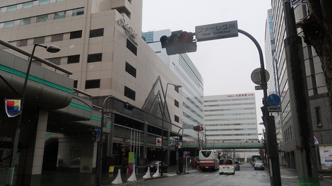 20200118140646_IMG_5300