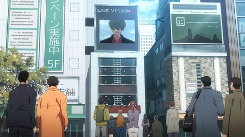 20220911142221_IMG_6180_