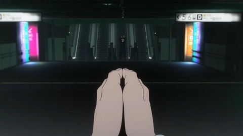 20231029085028_IMG_0186_