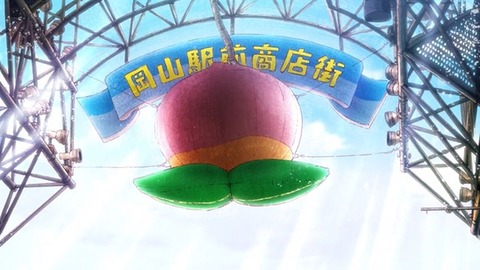 20200810150917_IMG_7257_