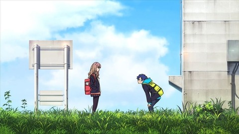 20210404180911_IMG_1018_