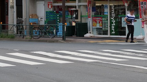 20190811170753_IMG_3238