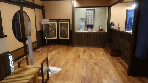 20230506175832_IMG_8250