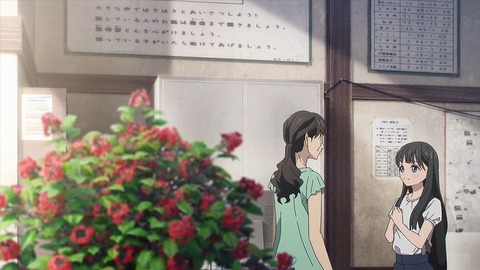 20220507114048_IMG_4098_