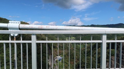 ScreenShot Tool -20250909224832_result_