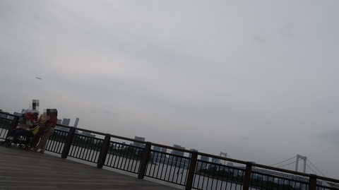 20230610154808_IMG_8467