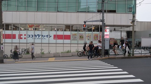 20230610165921_IMG_8495