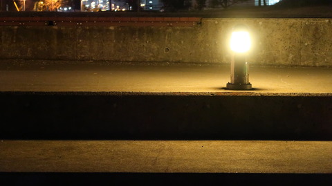 20190130191539_IMG_0829