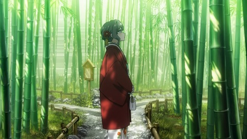 ScreenShot Tool -20250911221857_result