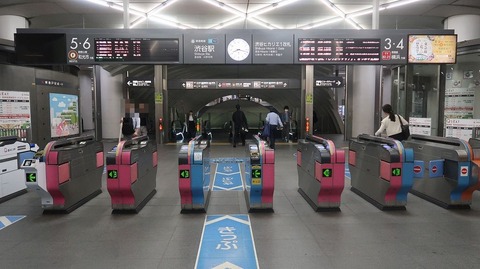 20231029082434_IMG_0159