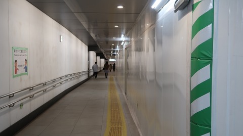 20221030155446_IMG_6840