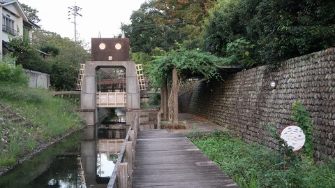 20190915175614_IMG_3806