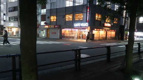 20230910181904_IMG_9244