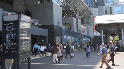 20220430131517_IMG_3602