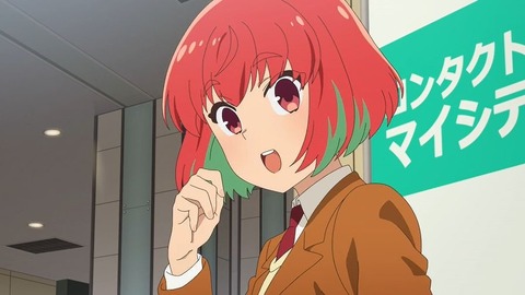 20220409164201_IMG_3347_