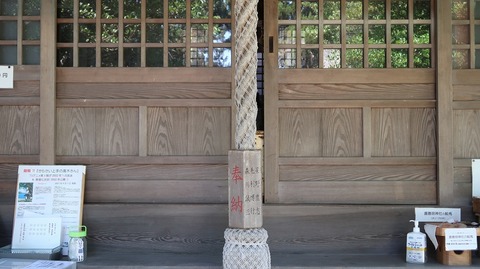 20220701143142_IMG_4754