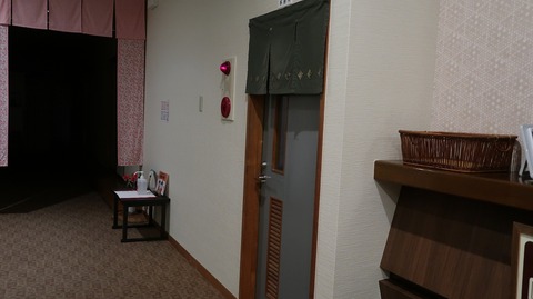 20211219210430_IMG_2579