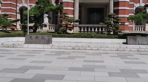 20220731143441_IMG_5348