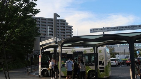 20220730173640_IMG_5290