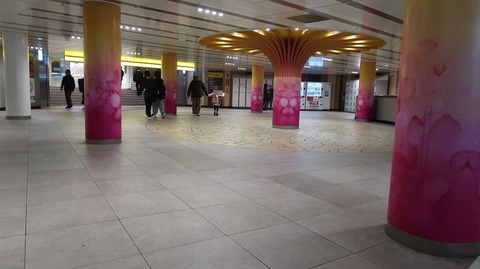 20231203132331_IMG_0735