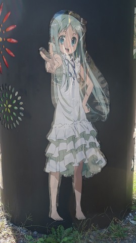 20231007121556_IMG_9631