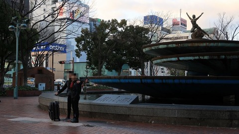 20200104162013_IMG_5114