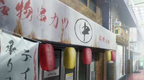 20210110151923_IMG_9988_