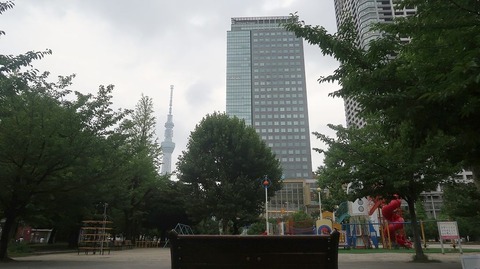 20220716181901_IMG_5035