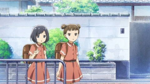 20220430185521_IMG_3694_