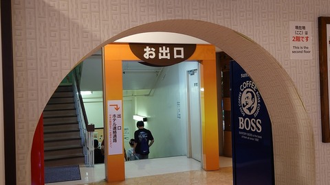 ScreenShot Tool -20250902214056_result_