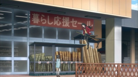 20200920151051_IMG_8070_