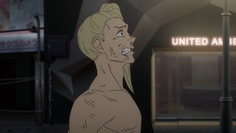 20231112103435_IMG_0444_