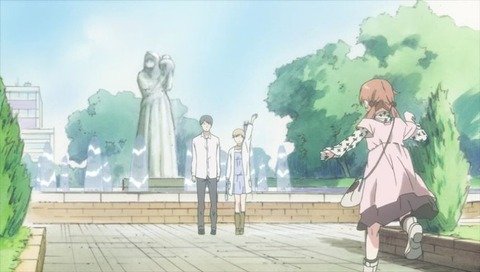 20190623180853_IMG_2623_