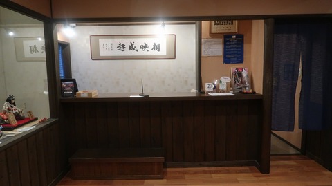 20230506175540_IMG_8249