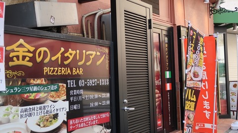 20210213123120_IMG_0431