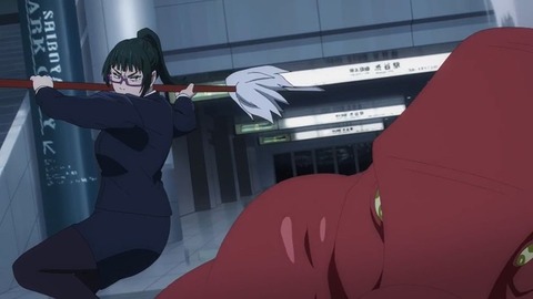 20231029093759_IMG_0241_